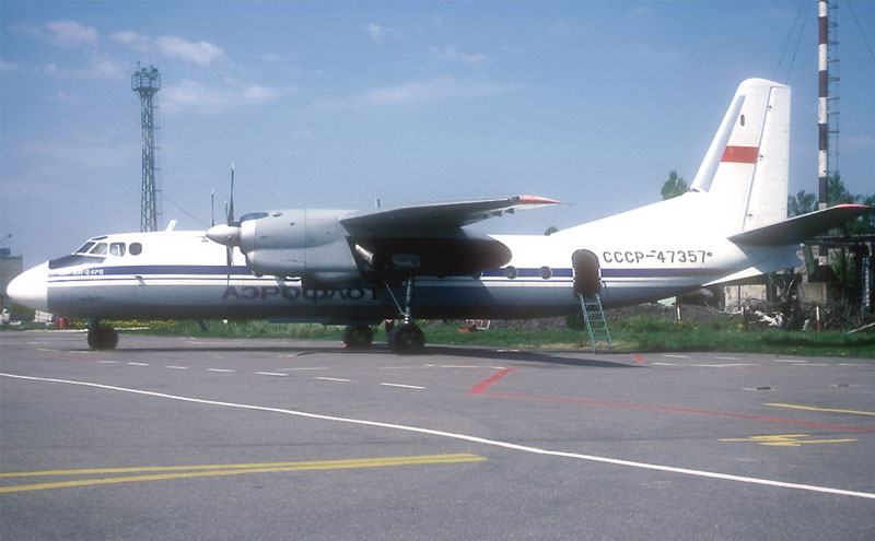 Ан-24 компании Аэрофлот