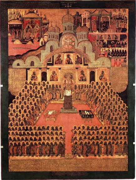 Седьмой Вселенский Собор. Икона XVII век