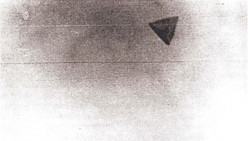 НЛО над рижским аэродромом Скульте 4 августа 1968 года 