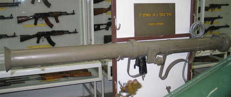 M20 «Супер Базука» (88,9 мм (3,5 дюйма))