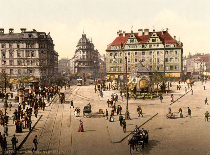 Центр города на открытке конца XIX века